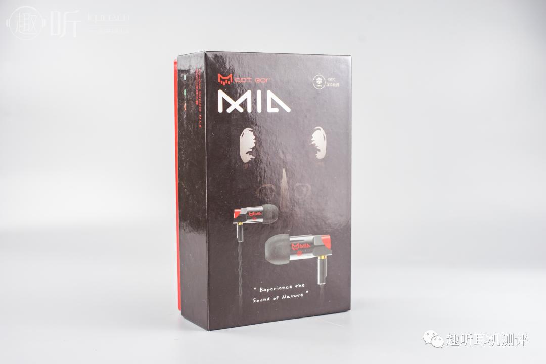 刚刚好fiilt1xs无线蓝牙耳机体验,刚刚好音质