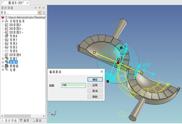 caxa3d实体设计绘图入门教程,caxa3d怎么做阵列