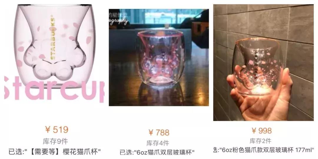 穿128元裙子的姑娘,穿3799块钱裙子的小女孩