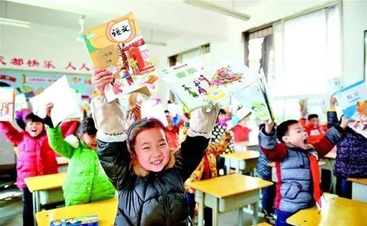 2021年光谷小学划片对口小区,武汉光谷中建星光城划片