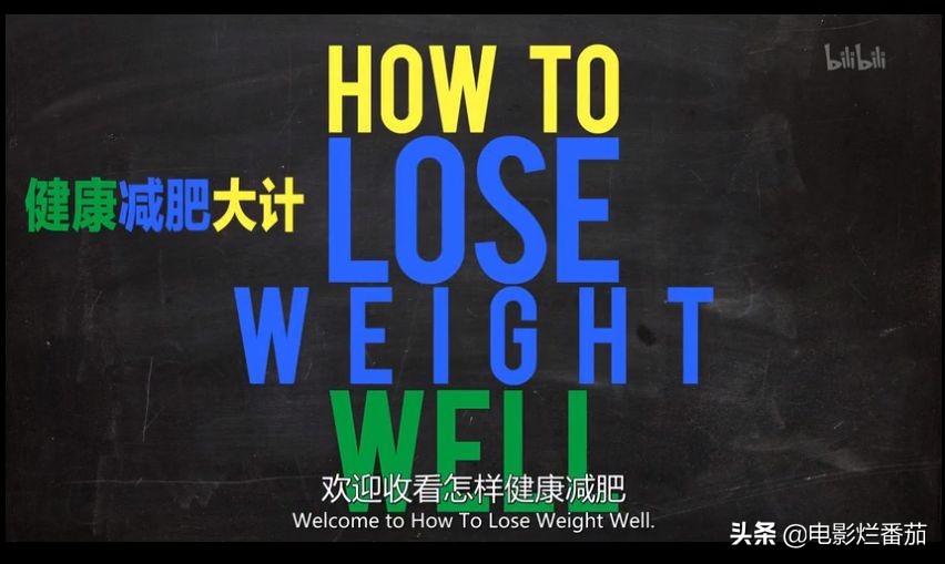 用一个方法躺着就能减肥,躺在床上可以怎么减肥