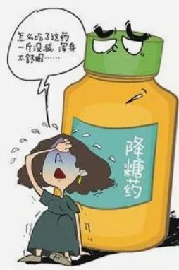 官方奥利司他胶囊真的能瘦吗,奥利司他胶囊减了肥会反弹吗