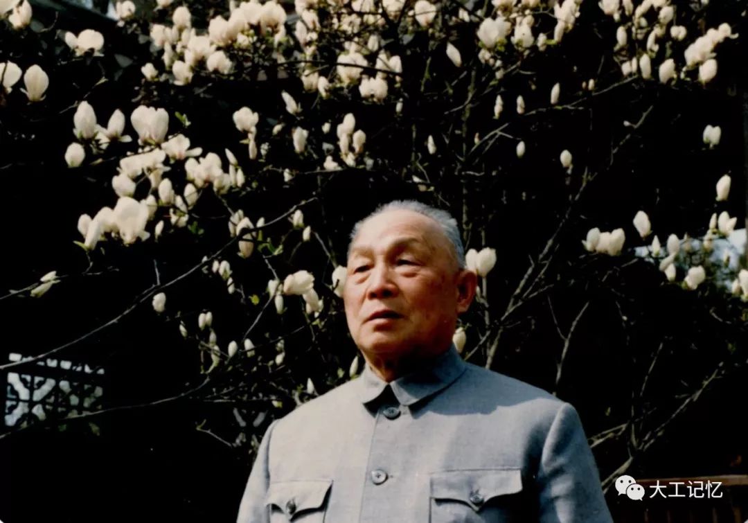 纪念大工屈伯川老院长诞辰110周年，这份珍贵资料首次公开