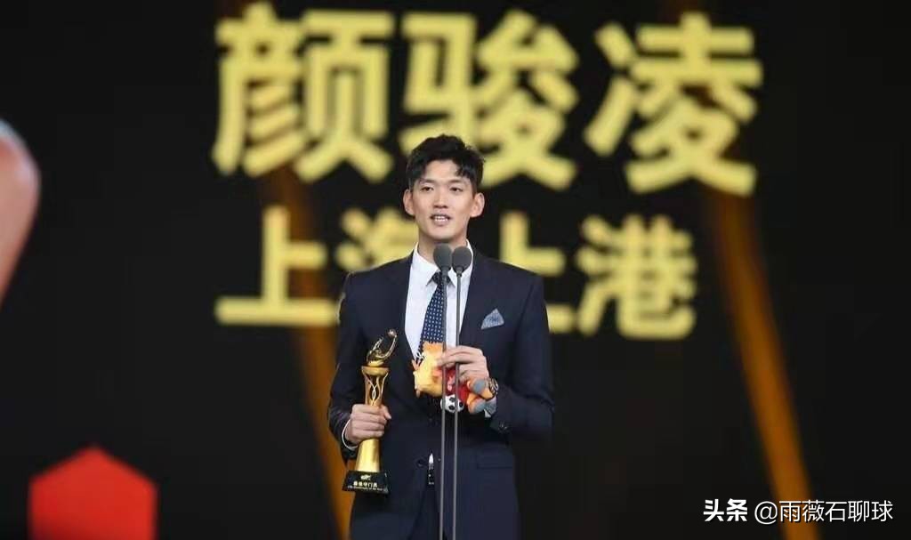 颁奖典礼感言发言,颁奖典礼后感言