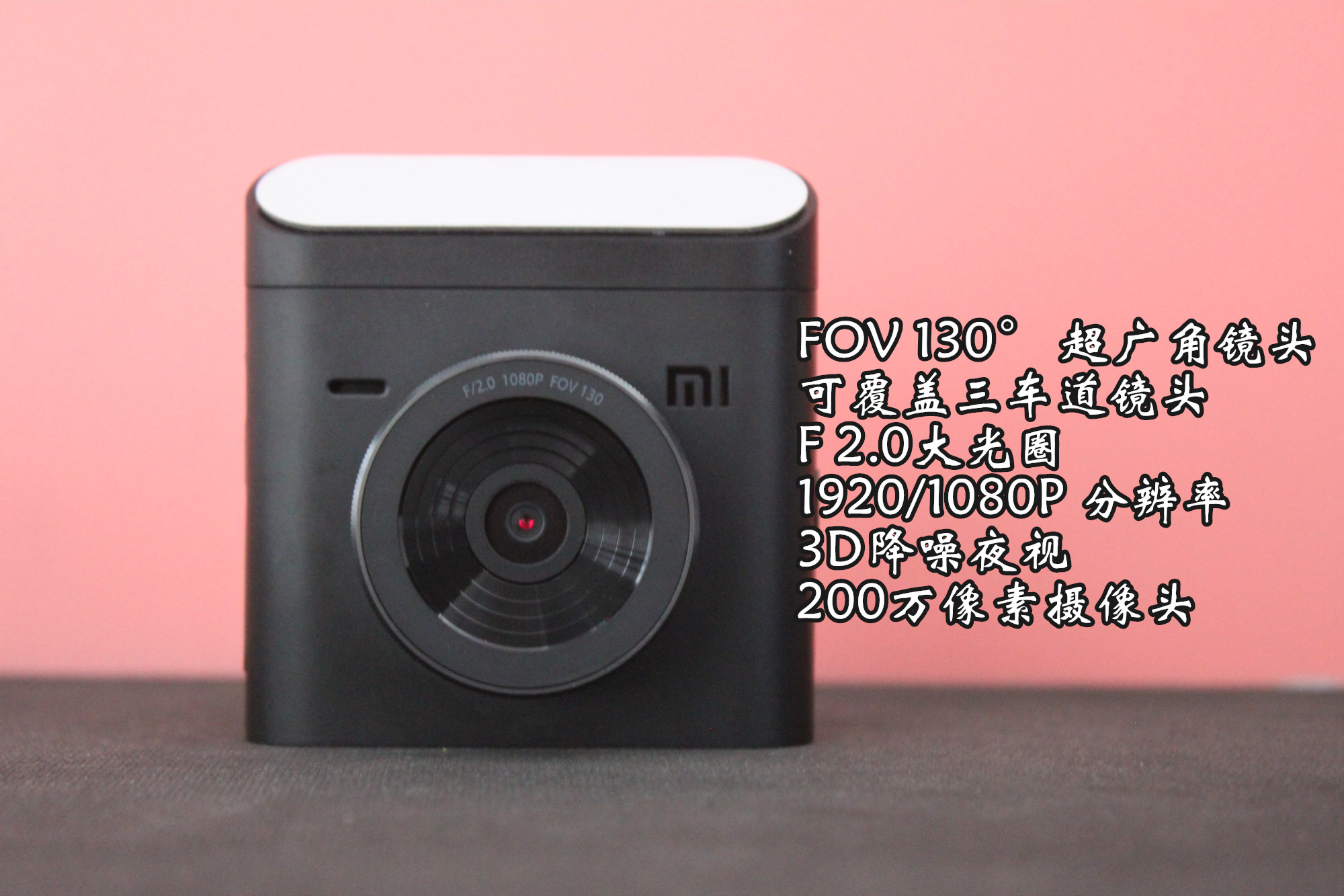 小米行车记录仪2标准版未连接wifi,小米行车记录仪2连接米家app