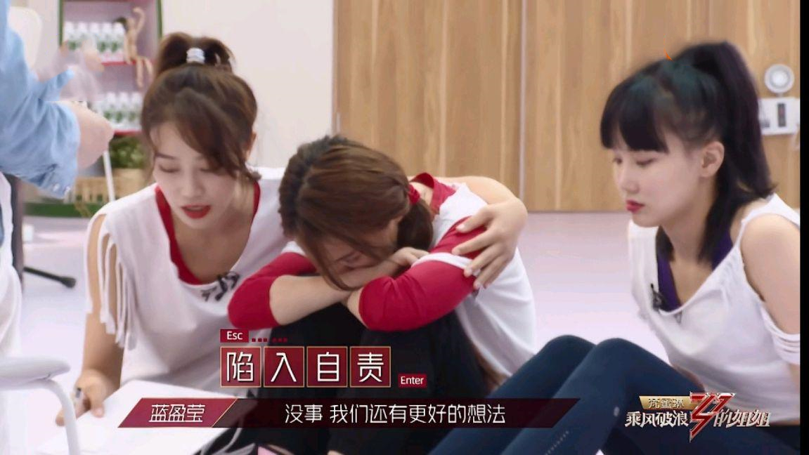 吴昕被淘汰成功了吗,吴昕自卑型人格的表现