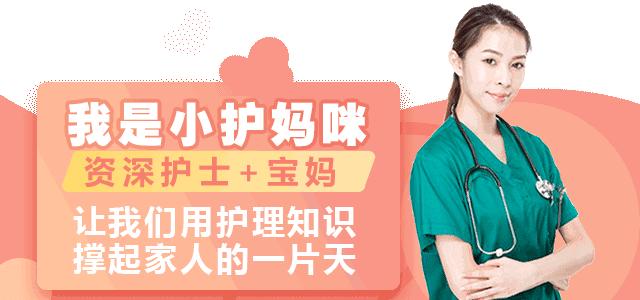 一星期不换裤子,连续一星期不换内裤