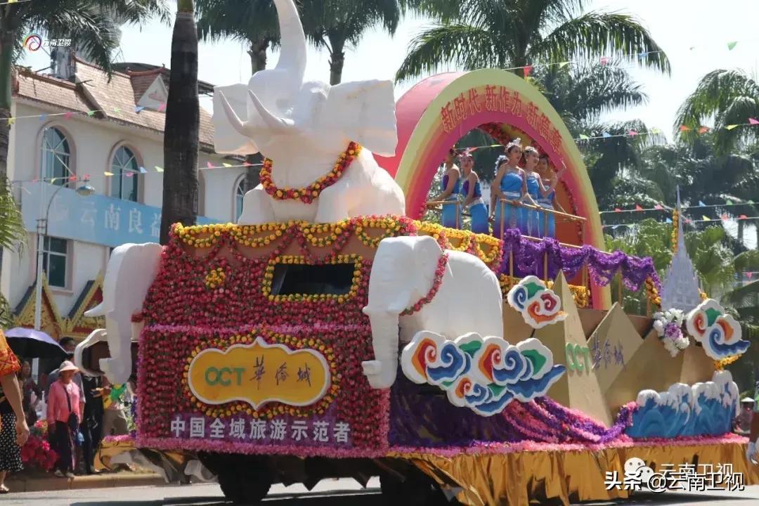 2019德宏泼水狂欢节,2019德宏国际泼水节图片