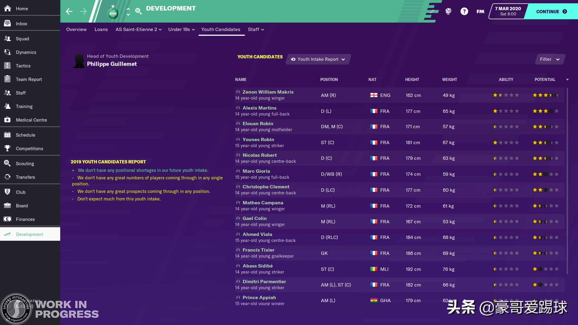 fm足球经理训练攻略,fm足球经理2020改变球员满意度