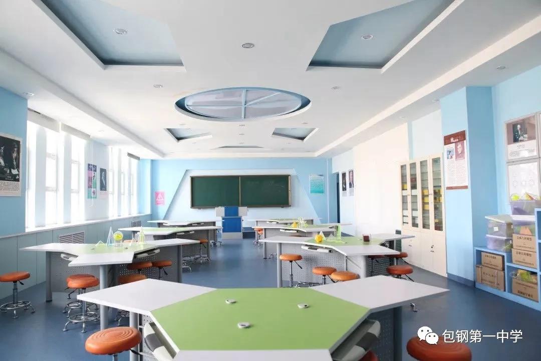 2021年包钢一中招生,2023年包钢一中招生计划