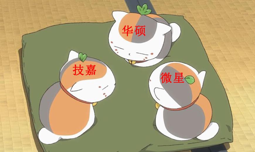 怎么选购台式机主板,台式机主板实物如何看型号