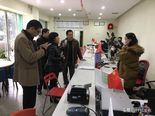 防控疫情宣传工作通知,加大疫情防控措施宣传力度