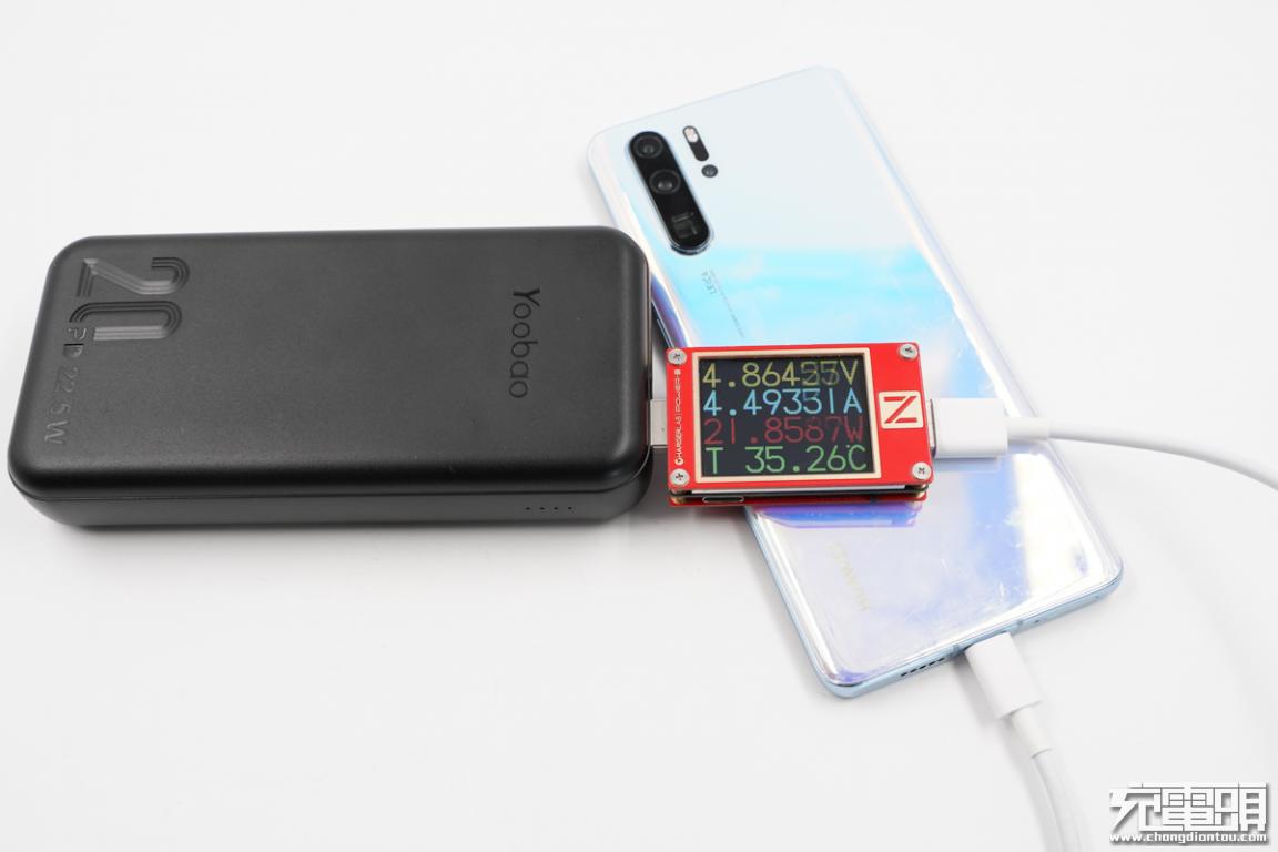 羽博苹果20瓦快充头,羽博苹果pd20w快充线