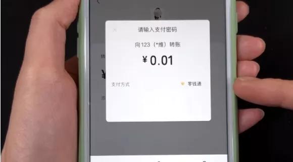 今天才知道，原来微信好友删除和拉黑区别这么大，再也不乱用了