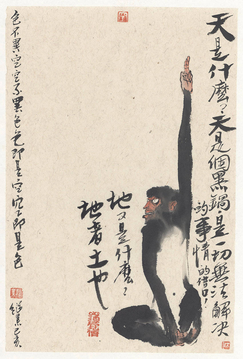 他画的猴子都是来搞笑的吗？让人看得停不下来