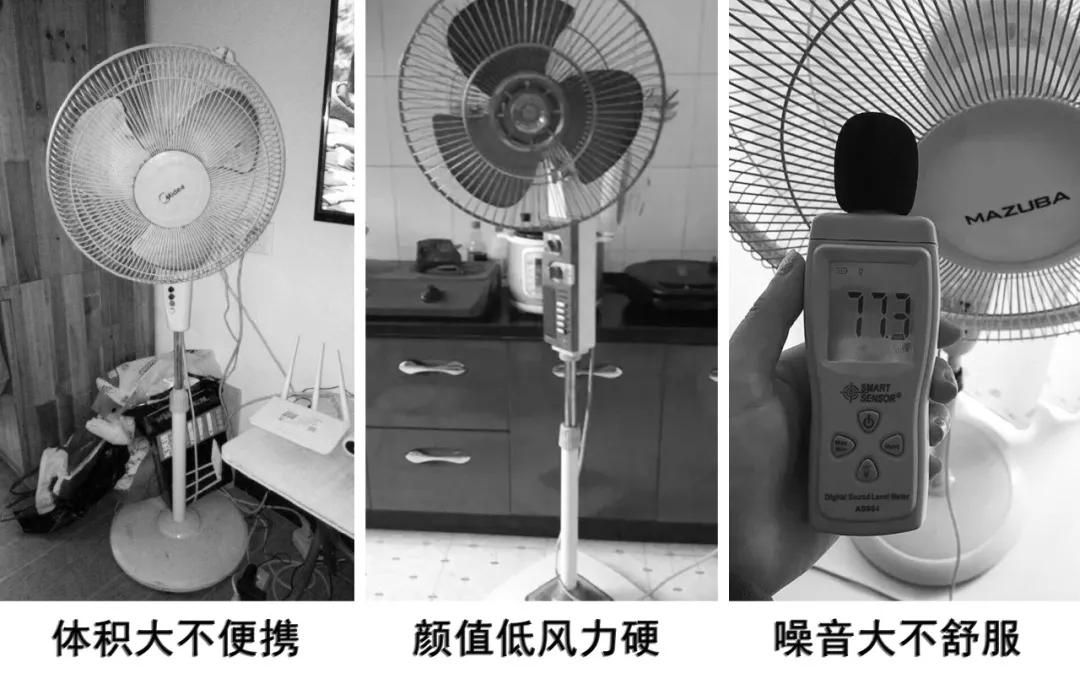 风扇界“华为”100秒吹凉整屋！宝宝睡觉无需空调，夏天也睡得香