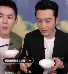 黄晓明以前到底有多火,黄晓明为什么最近那么火