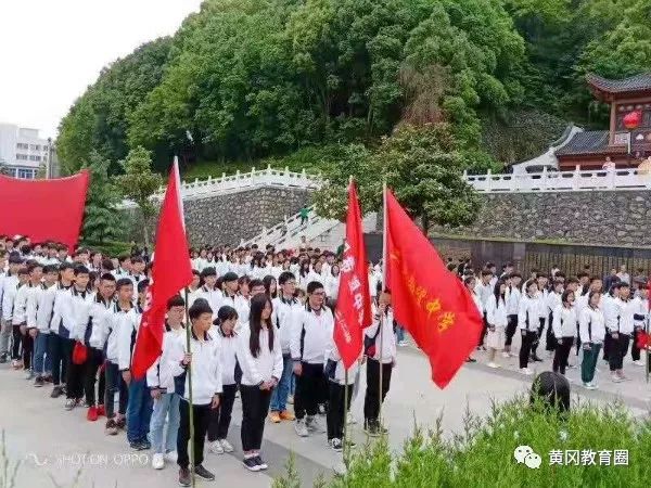 英山二程希望中学,英山二程希望中学排名