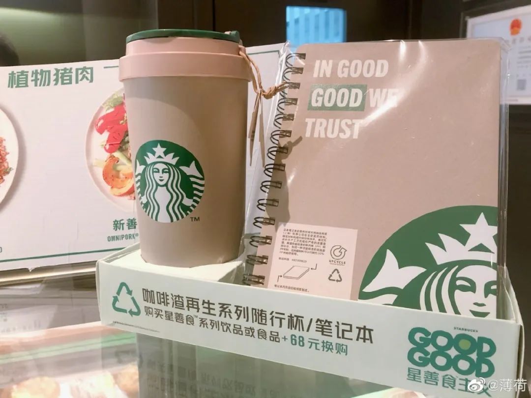 【壹人物】收下这份五一出行必备好物,样样都是王者选手!