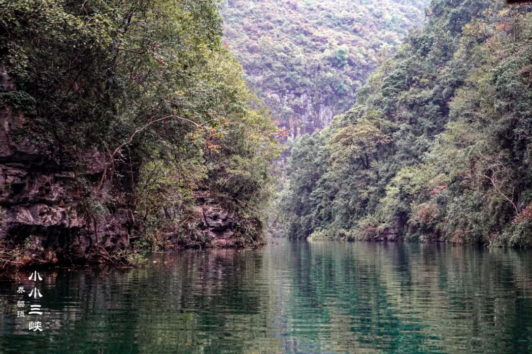 小三峡和小小三峡有什么区别,小三峡和小小三峡是一个景点吗