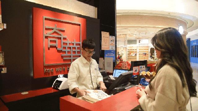 香港80年代老店,香港老字号老店