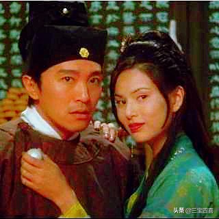 等我有钱了我就买一个金镯子,等我有了钱也去买个大金镯子