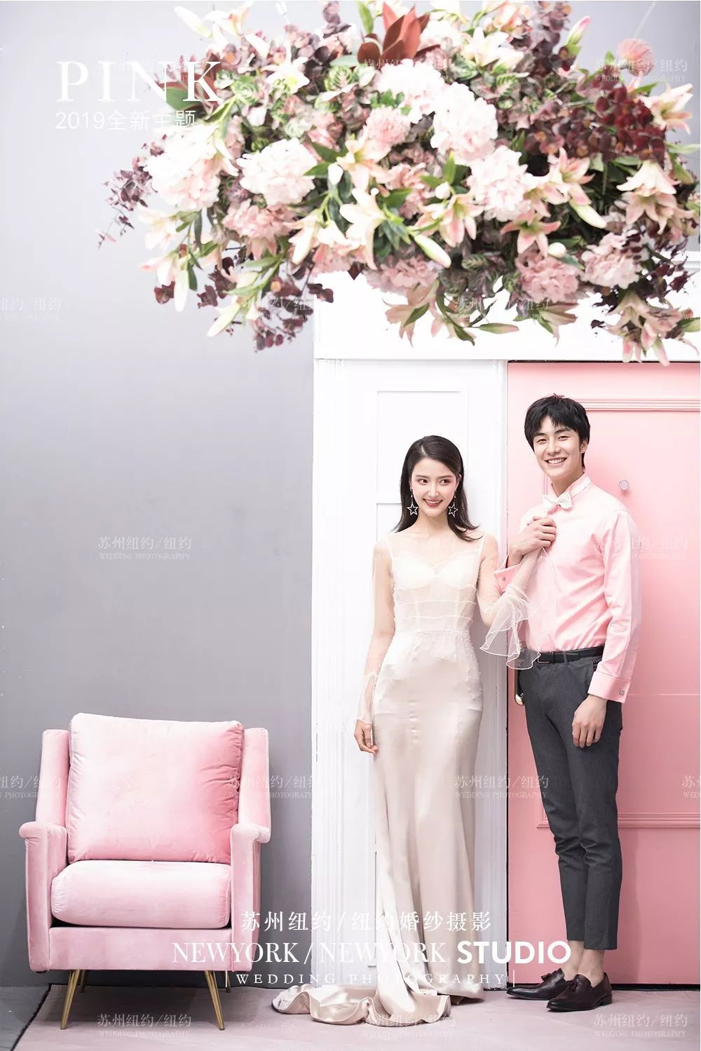 纽约纽约全新风格『PINK』|邂逅樱花般的浪漫