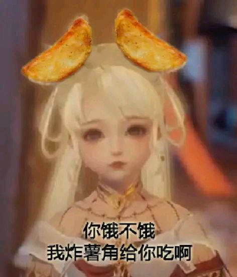 剑网3事件是什么,剑网三中秋大战是什么梗