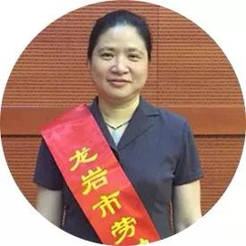 龙岩第二医院妇科医生名单,龙岩第二医院腹腔镜