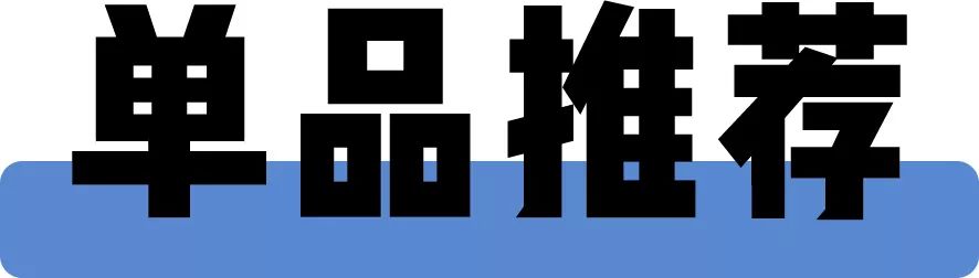 淘宝的毛衣哪个好看又实惠,淘宝比较好的毛衣