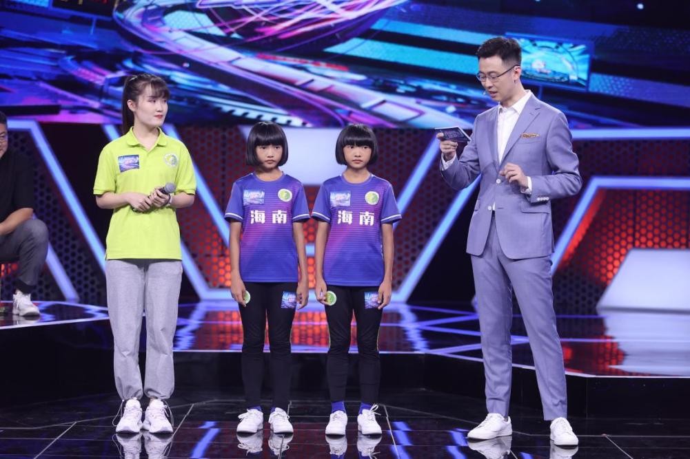 打造足球知识竞技体验真人秀,中央广播电视总台《谁是超级球迷》C位出道