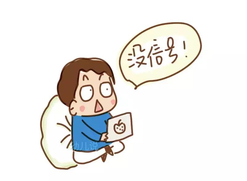 孩子如何戒掉电视,孩子沉迷电视一招戒掉