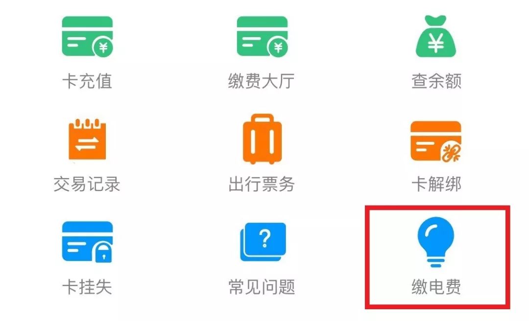 最高的入学奖学金,中国计量大学奖学金在哪公示