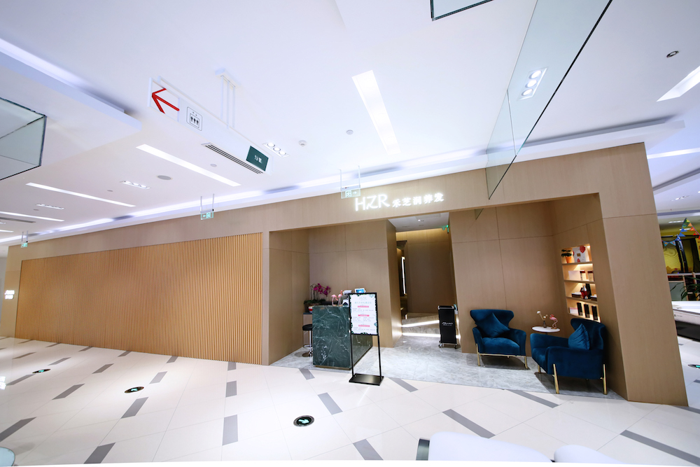 久光资生堂店,久光百货资生堂