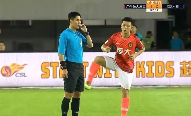 恒大5分钟2球绝杀视频,恒大爆射破门