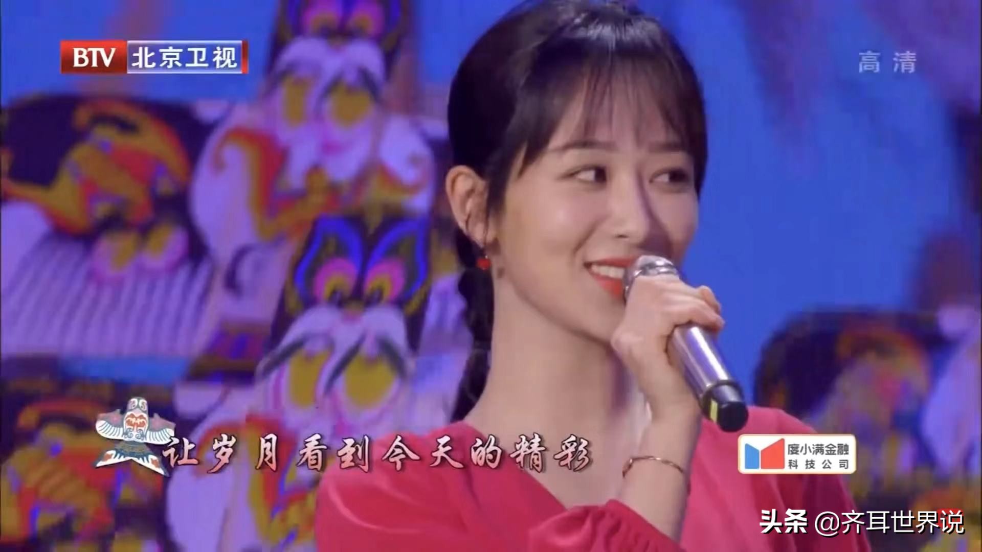 张一山在机场看杨紫的眼神,张一山对杨紫的承诺