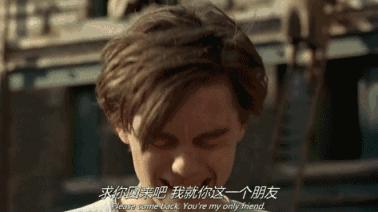 莱昂纳多颜值巅峰在哪部剧,莱昂纳多巅峰颜值