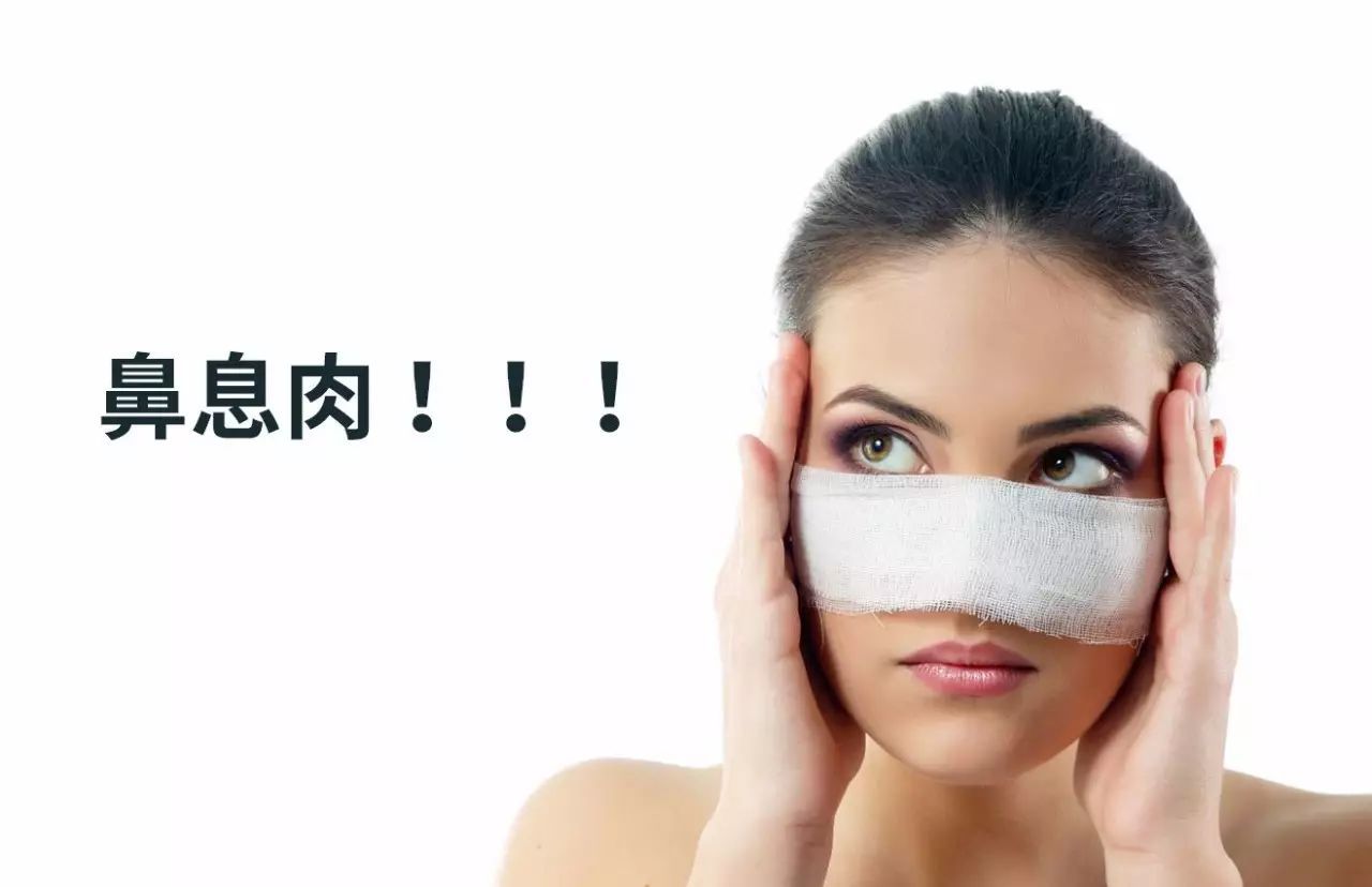 男子鼻塞流清涕,鼻子里长了个疙瘩一直流鼻涕