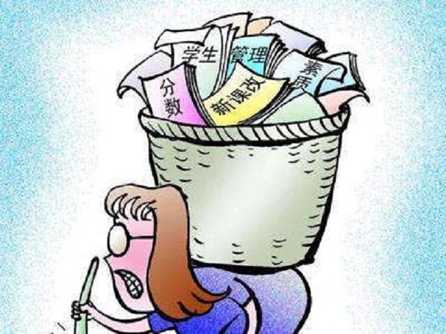 教师实行县管校聘,中小学县管校聘实施方案