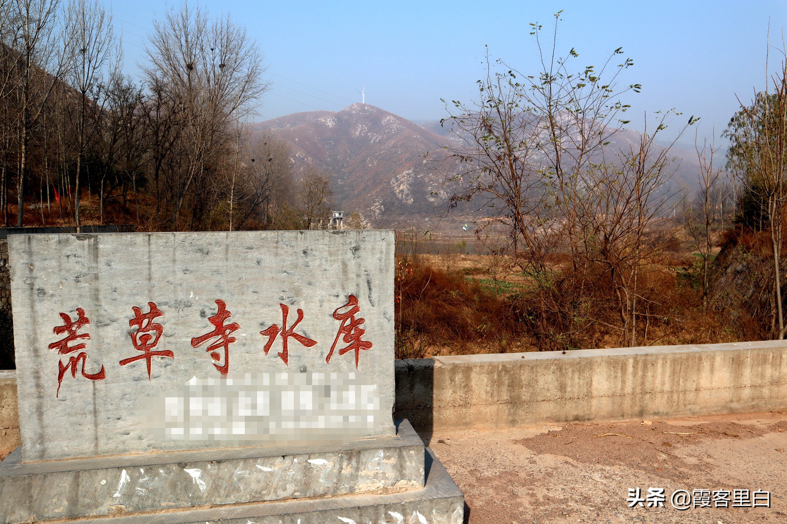 汝州紫云山观音庙,河南汝州紫云山观音堂