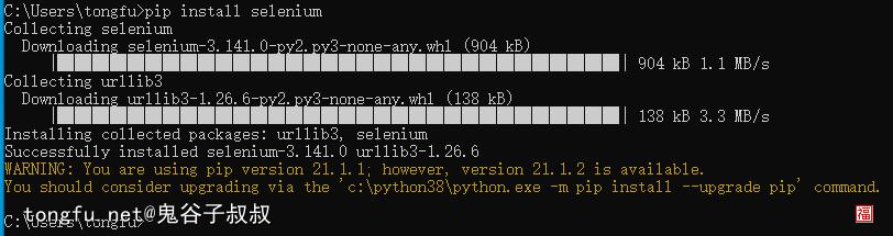 pythonselenium4.0使用方法,python安装selenium包详细步骤