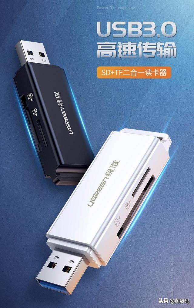 6月11日值得买汇总:京东外设数码产品降幅发力,散热区好价频出