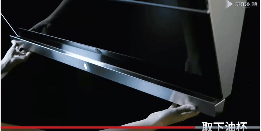 华帝双11烟灶性价比最高,华帝烟灶4.2