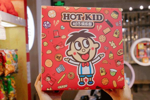 旺仔俱乐部进货,旺仔俱乐部生意好吗