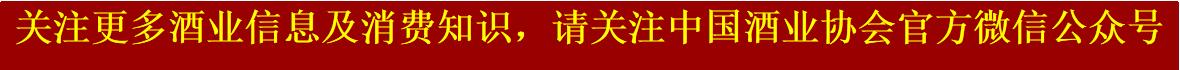 白酒的痛点有哪些,清香型白酒痛点