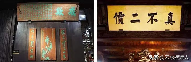 杭州的凡世御街,凡世御街