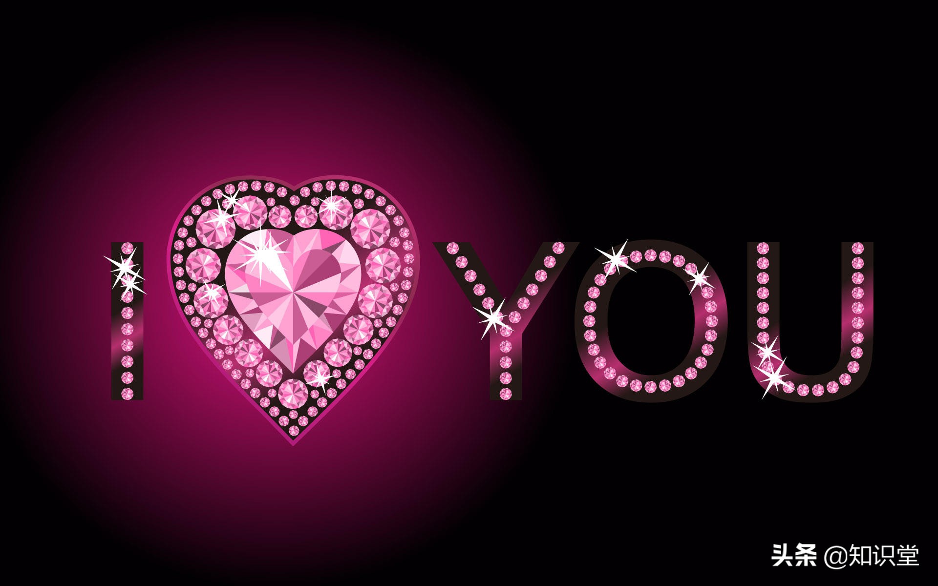 情人节送女生的情话暖心短句,情人节最新祝福语送给你