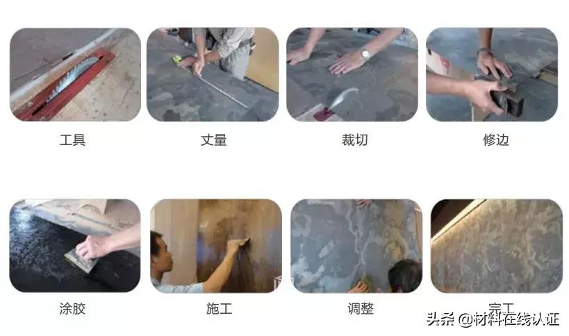 超薄石材有多薄,关于超薄石材这是最全的解析