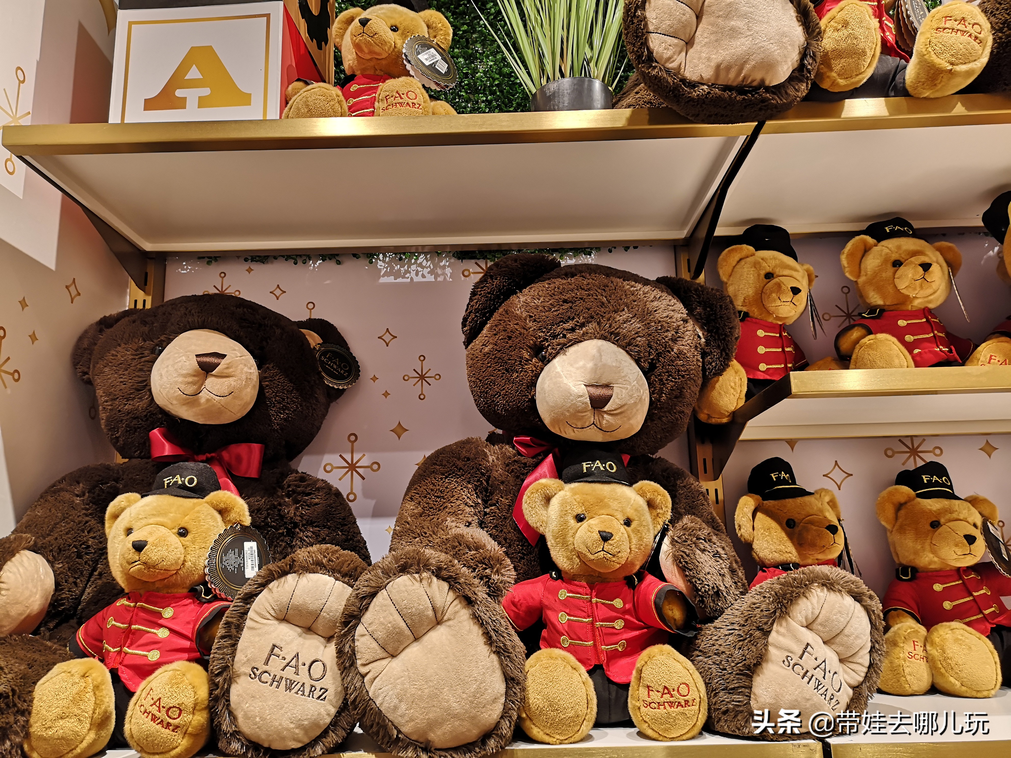 北京免费儿童遛娃好去处,北京最适合遛娃的商场