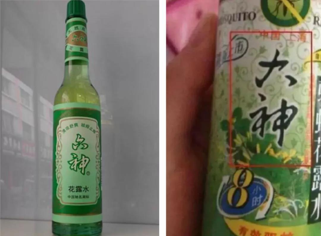 打假的奇葩产品,盘点那些打假成功的商品